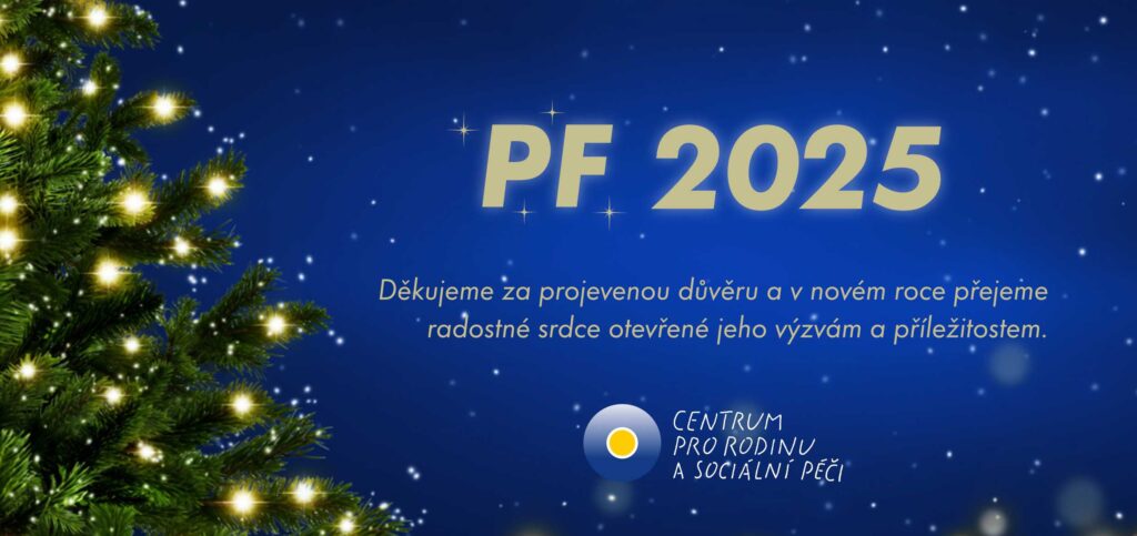 crsp-pf-2025